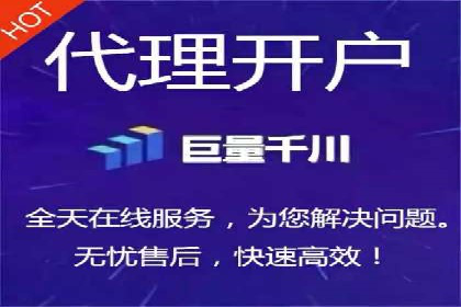 某行业sem竞价推广托管全解析